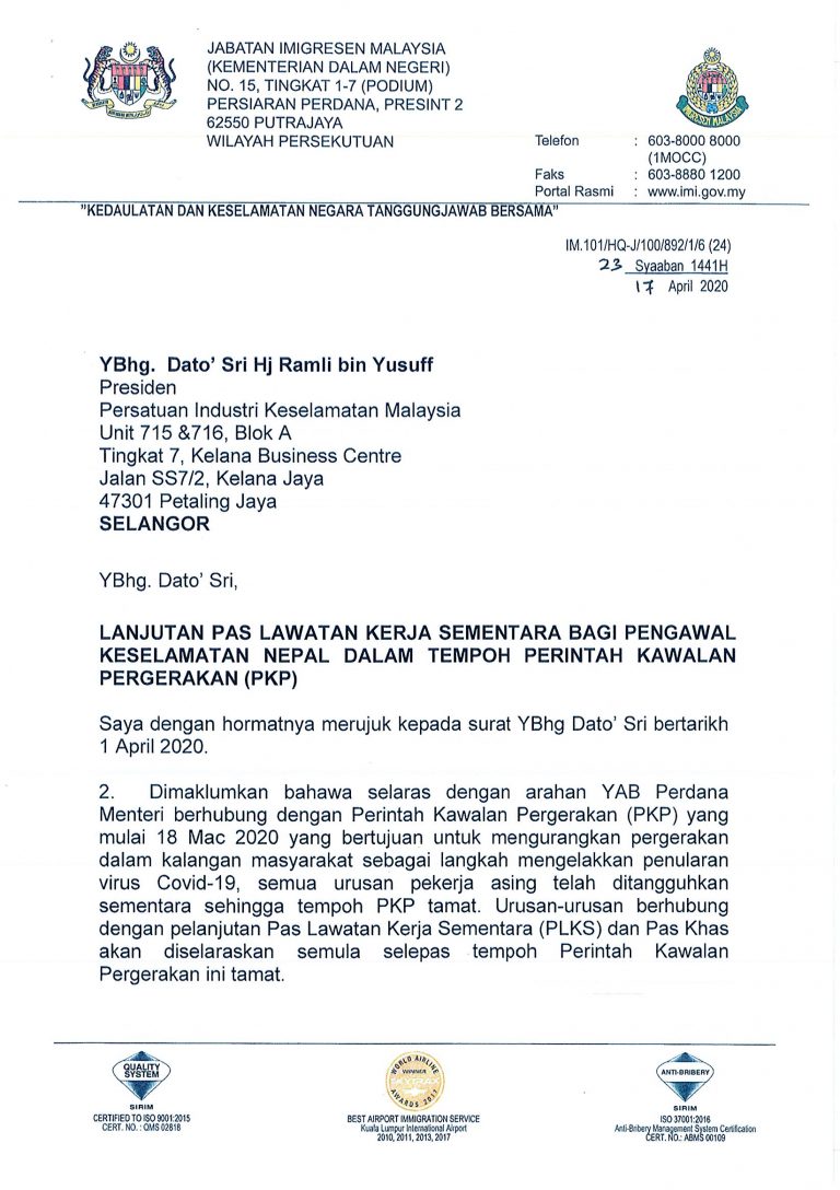 SURAT EDARAN 17/2020 LANJUTAN PAS LAWATAN KERJA SEMENTARA BAGI