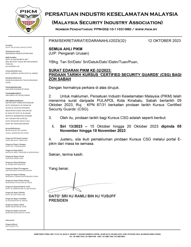 SURAT EDARAN PIKM KE-32/2023: PINDAAN TARIKH KURSUS ‘CERTIFIED SECURITY ...